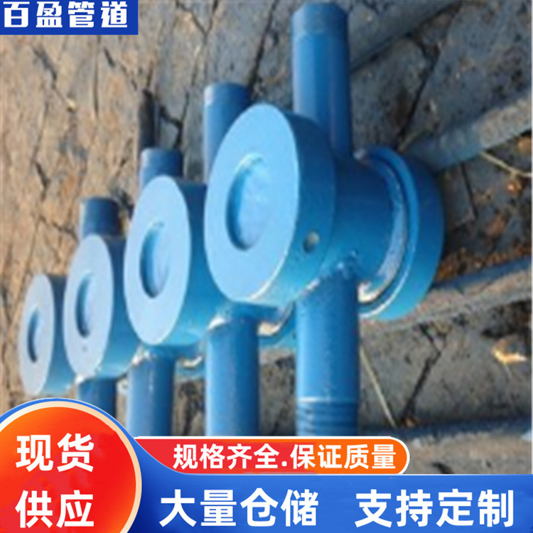 水流指示器厂水流指示器生产厂家304水流指示器电厂用水流指示器