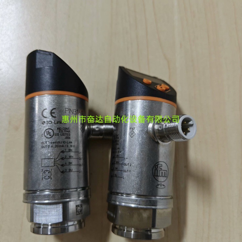 全新原装正品易福门接近开关IIS244干簧管电容式接近开关现货议价