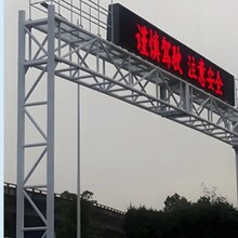 ETC���ٹ�·���T�� ܇���R�eϵ�y֧�� ���M�T�ܽY��