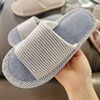 Japanese slippers for beloved, non-slip footwear platform