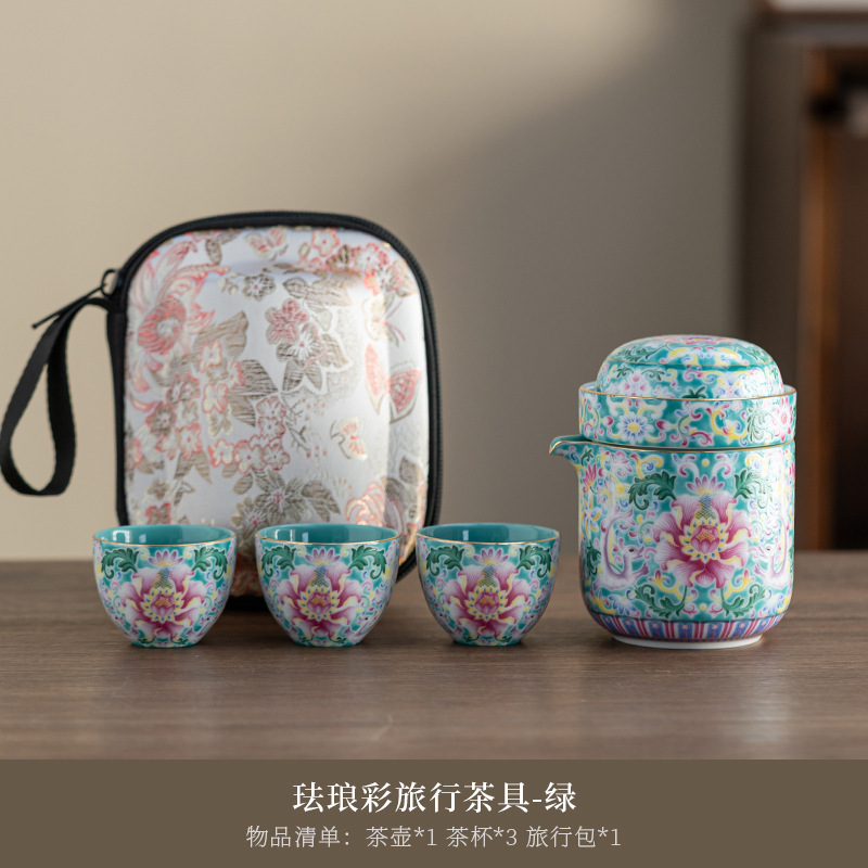 セラミック万華エナメルティーセット女性用トラベルティーセット1ポット3カップカンフーティーセット屋外ポータブルクイックカップ|undefined