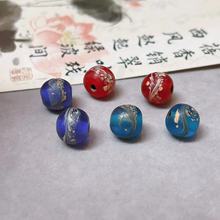 尼泊尔老琉璃花琉璃老型珠隔珠散珠串珠手工制作文玩配饰配珠