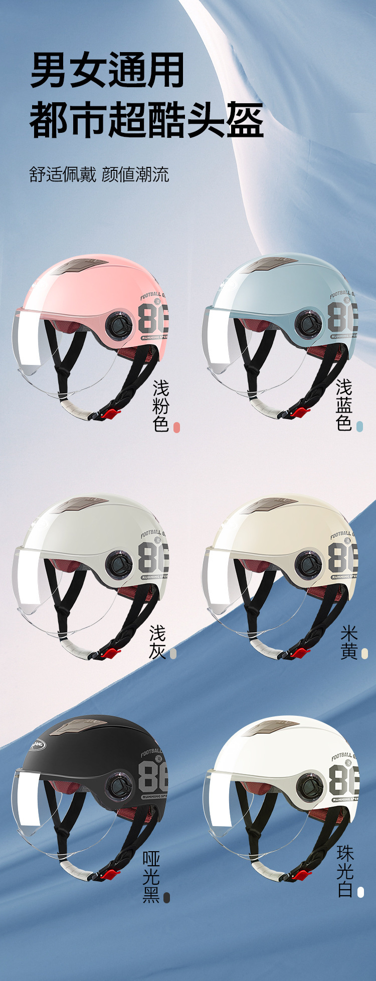 jpeg_m_77c9b7c3d977c08ae132023aaec91d4c_