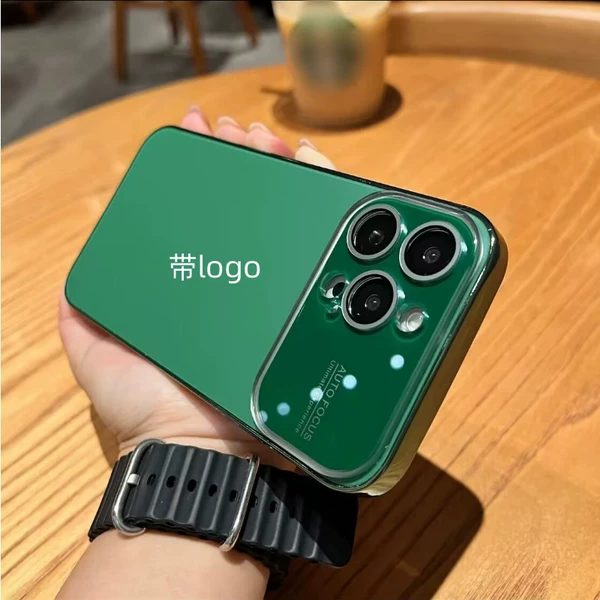Cangling Green [Logo]