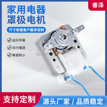 Sl48/58/61֘O늙Ca ՚ը늙CѭhůL