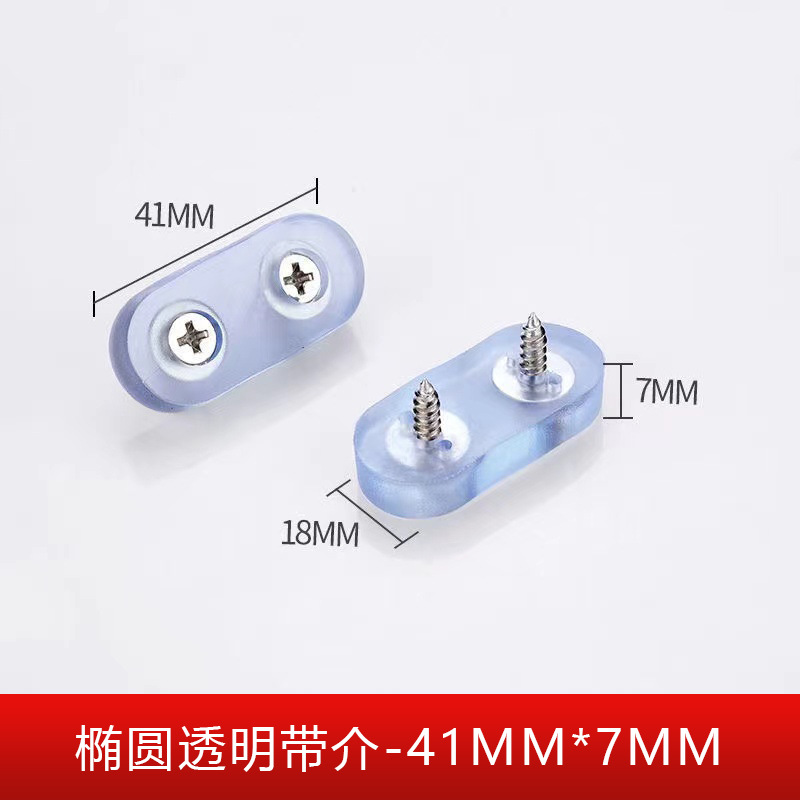 Yaguda mesa y silla almohadilla de pie almohadilla de mesa sofá taburetes de goma altura almohadilla de piernas clavos suaves almohadilla de muebles antideslizante