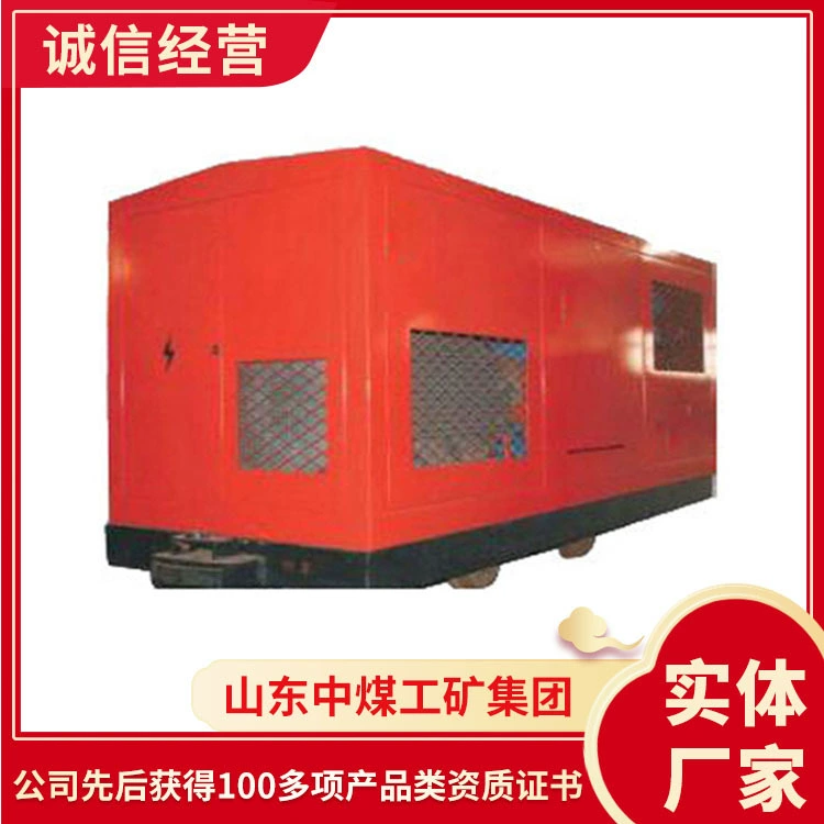 Параметры мобильного газового дренажного насоса серии ZWY