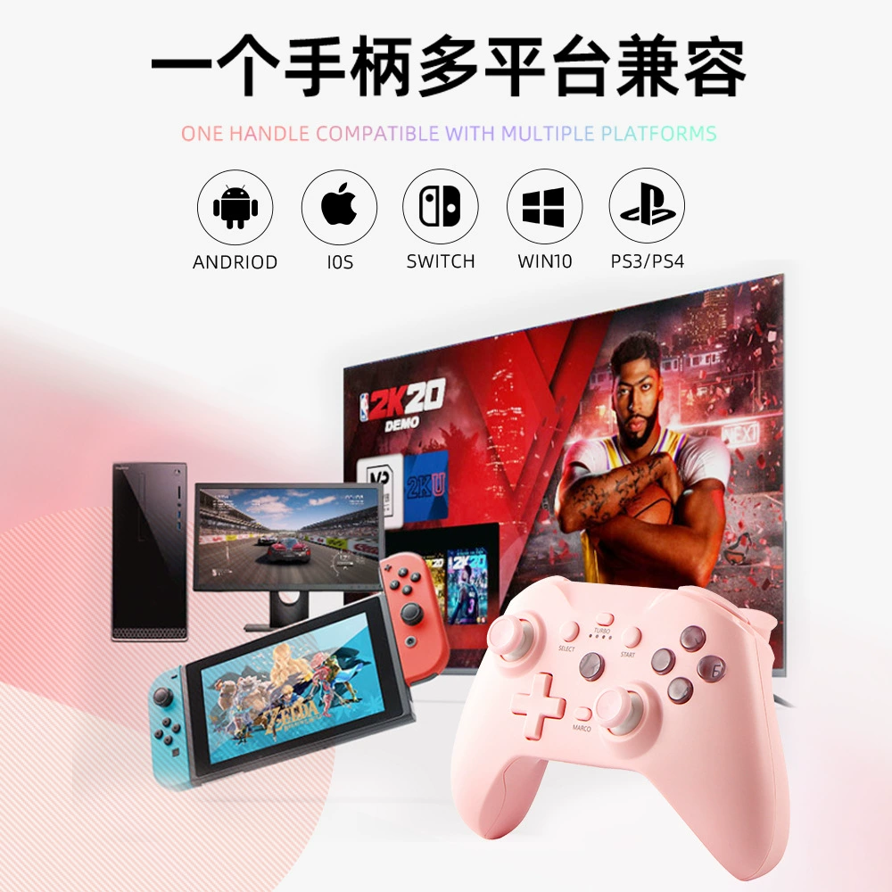 NS game controller switch supports Android/ios/pc computer Bluetooth wireless game console multi-platform adaptation