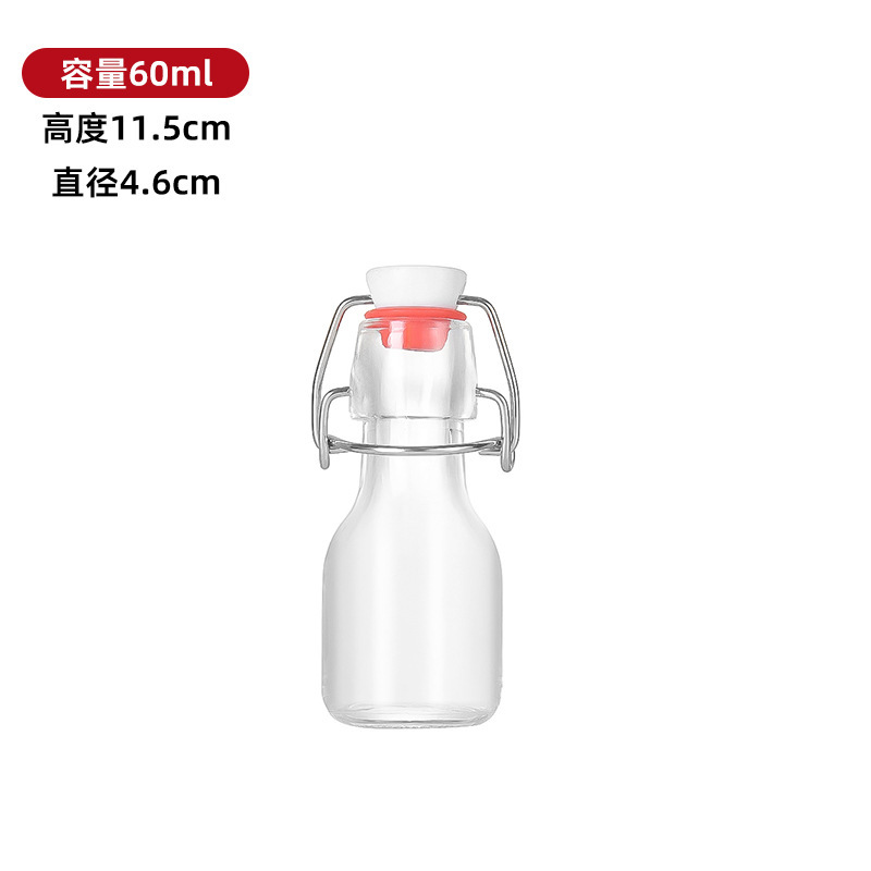 둥근 병 60ml, 투명
