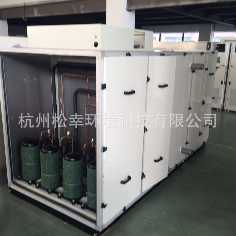 Constant temperature and humidity air conditioning unit industrial large hospital pharmaceutical purification dust-free workshop clean workshop GMP certification