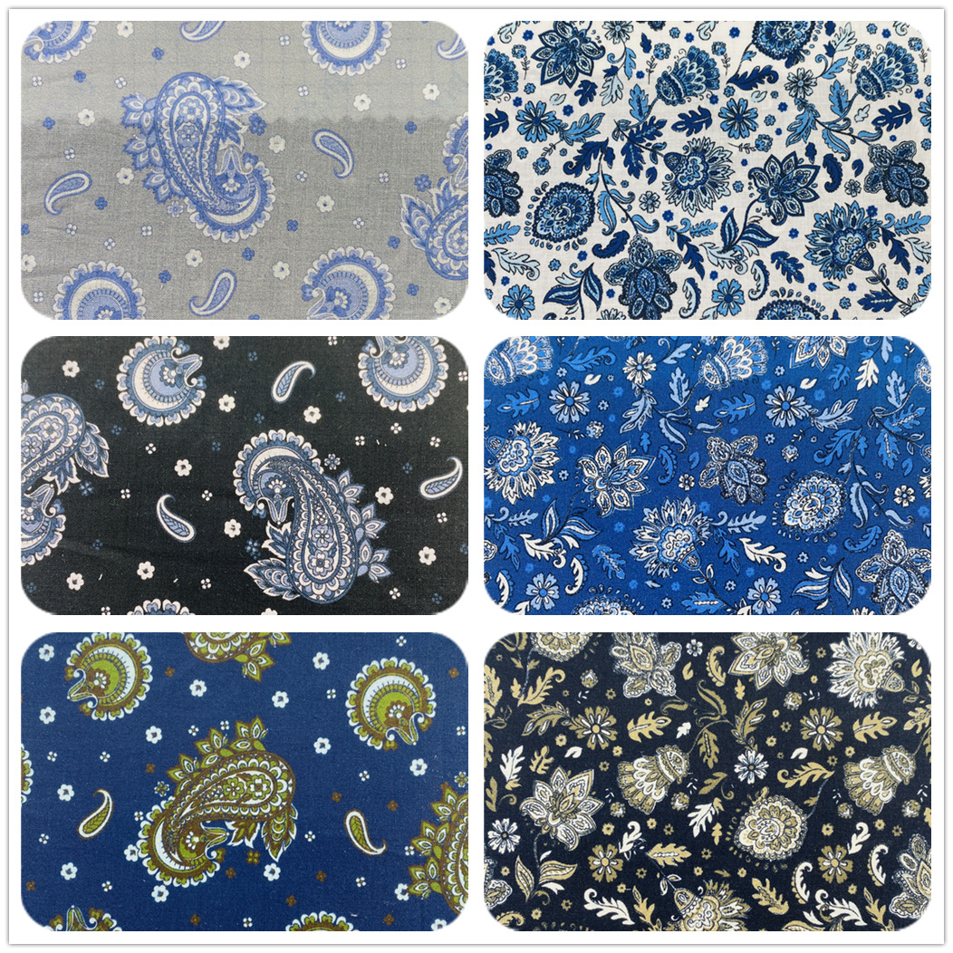 腰果印花布 纯棉60支平纹仿天丝印花 简约男装衬衣服装面料