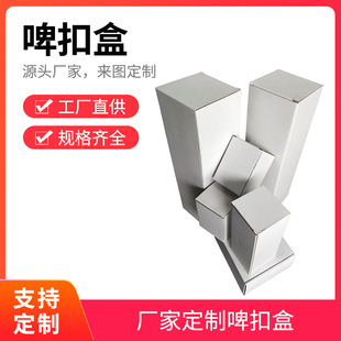 �r�����b���L����E����ơ�п��f��܇Ĥ���۵׼��п�ӡlogo