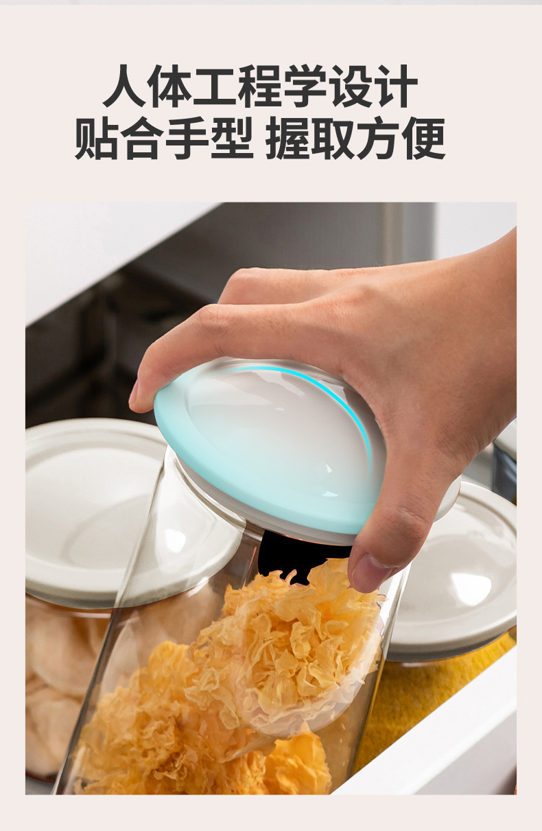 AA197详情页_04.jpg