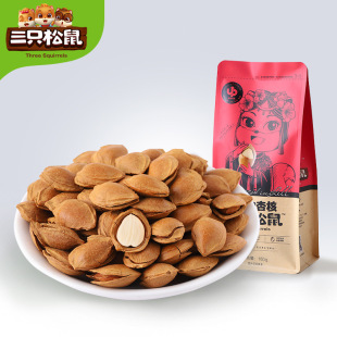 ����ֻ����_С���Ӻ�160g/�����ք��y���ʈԹ���ʳ�ɹ�����ζ