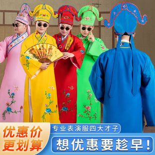 �����Ĵ���ӹ��b������ݷ������·����ɷ��Ʋ������b������ݷ�