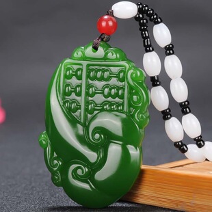 �S�����l�½������ϵ����߷�� �����ؔ��������l