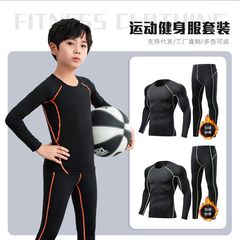 フィットネス服レオタードセット大人子供速乾ランニングスポーツバスケットボールサッカートレーニング服スポーツウェアアウトドア