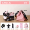 [Pink-Pink Camera Pack] DV Machine (Gift *KT Storage Bag + 16G Memory Card + Map Reader + KT Doll + KT Stickers) + Writing Congratulations