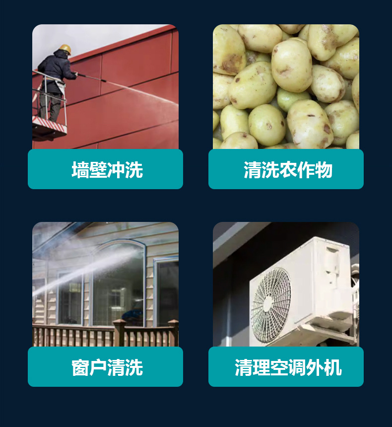 Manufacturer Wholesale Commercial Car Washing Machine, Portable Washing Machine with Stand, High-Power Ultra-High-Pressure Cleaning Machine