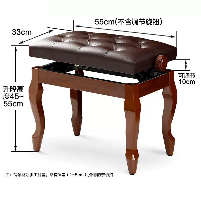 Fábrica sola elevación ajustable pintura de madera maciza taburete del piano los niños yamaha doble caja libro electrónica guzheng silla