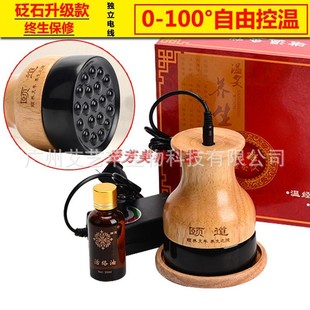 �U���t����ʯ�������ӟ�ؾăx����Ħ�ู��������ðl��ޜؾĹ�