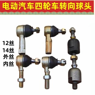 늄���݆܇���^늄���܇����D�����^����C�B�ӗU�D���f�����^