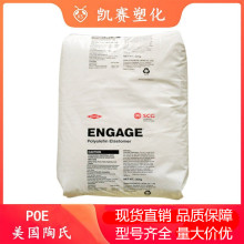 ��̼POE �������� 8003 ���ϻ� �ɽ� 늾���| ���ϸ��� ���g��