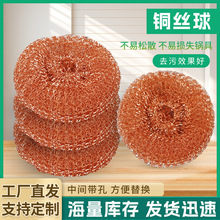 �~�z��N�����~�坍�����ˢ��ϴ����~���|�坍�ˢ䓽z��