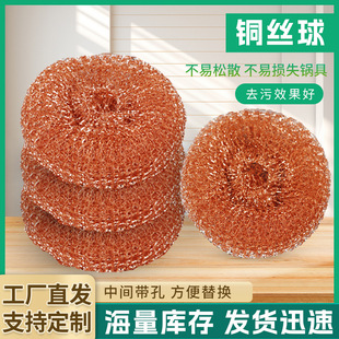 �~�z��N�����~�坍�����ˢ��ϴ����~���|�坍�ˢ䓽z��