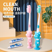 ��ͯ��Ƶ���Ʒ�e�^�ͷ�һ����ϴ����Ʒ��ˢ�������b����һ���l