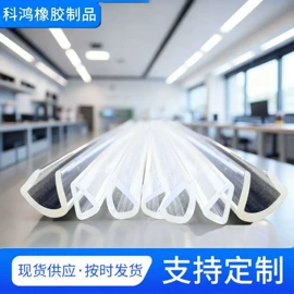橡胶密封条;其他通用塑料;其他橡胶制品