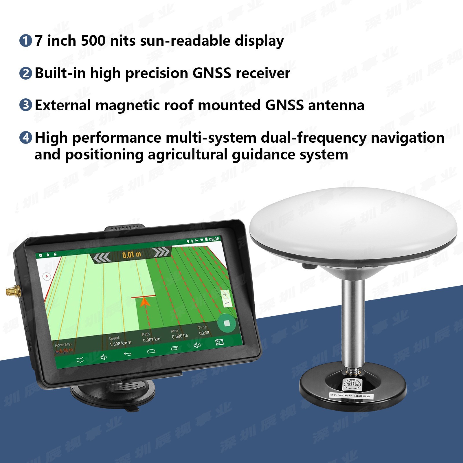 CSTGN101 is a cross-border product specifically designed for agricultural tractor navigation systems. The 7inch GPS is suitable for commercial seeding and weeding