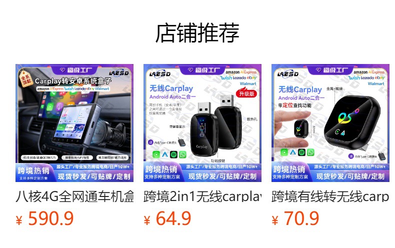 Cross-border 2-in-1 wireless carplay adapter with button switching, car connectivity box, smart carplay box