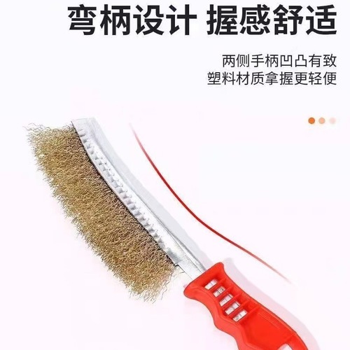 Copper-plated rust removal brush, knife-shaped steel wire brush, knife-shaped seam cleaning brush, iron brush, knife brush, wire brush, plastic tool brush