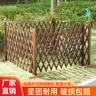 户外防腐木栅栏伸缩围栏围挡庭院篱笆花园室内阳台护栏狗狗围栏厂