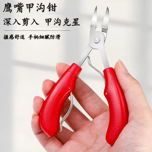 �����Q��ָ�׼לϼ����쾫����Ӳָ�׵����_�׼����׹���ָ�����