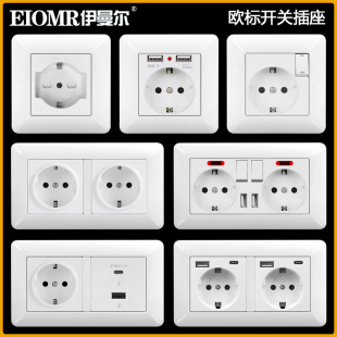 ���ΰ�ɫ�˲�����ʽ�_�P�������WҎ�pUSB+typeC������尵�b