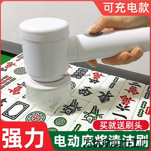 �ɳ��ϴ�錢����늄��錢�坍ˢ�坍��ϴ�錢�ęC���錢��ϴ����