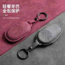 �m����܇��ES/ES8/EC6܇耳���ET5T/ET7/ES7/EC7��Ůʿ�����o����