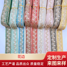 �д�Ǿ��𾀴̽��h���o�ϻ�߅���������߅�����L��Ƭ�������l