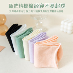 Socks for women, autumn and winter, pure cotton, medium socks, postpartum socks, trendy long socks, white pile socks, women's socks, women's cotton wholesale 