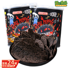 �R������MAMEE���������Ƭ45g����ʳ���l��l�M������ζ