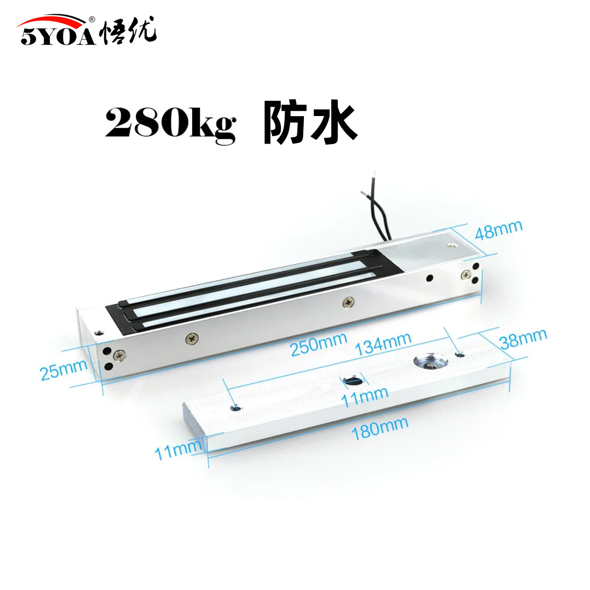 Cámara de control de acceso 60kg 180 cerradura electromagnética 280KG cerradura magnética 350 succión magnética 500 impermeable control electrónico de puerta simple y doble