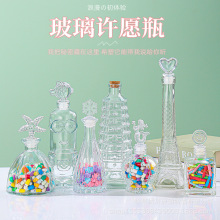 ���l͸��ľ������ƿ�����S�ƿ�ǿղʺ�ƿ���\��Ư��ƿ���ƿ�F؛