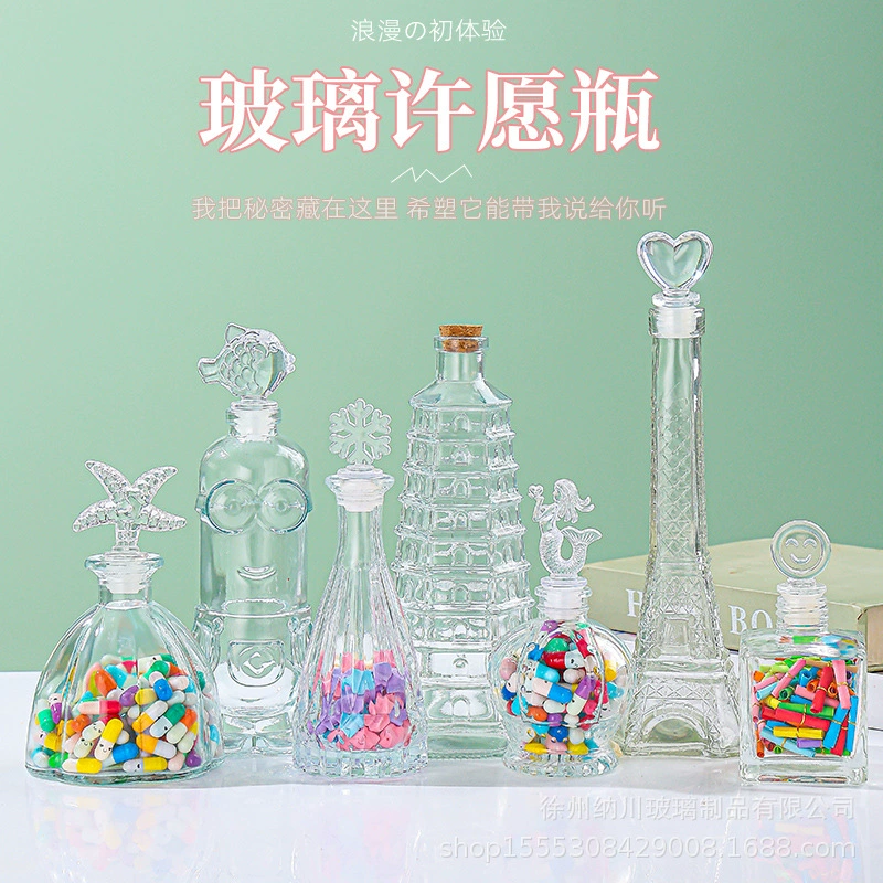 Оптовая прозрачная пробковая стеклянная бутылка креативная бутылка желаний звездное небо Радужная бутылка Счастливая звезда Дрифт бутылка для напитков в наличии