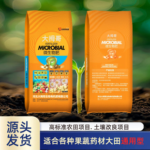 �ߘ�׼�r���Ŀ�÷�΢������Ϸ۹��ߴ���ͨ�����������ЙC��