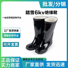 通用手套;防尘口罩;其他手部防护