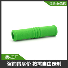 ���Ƽ�ɫ���޹ܰl�ݹ� NBR�p���ְ��o�׽������ķ����ܼ����o��