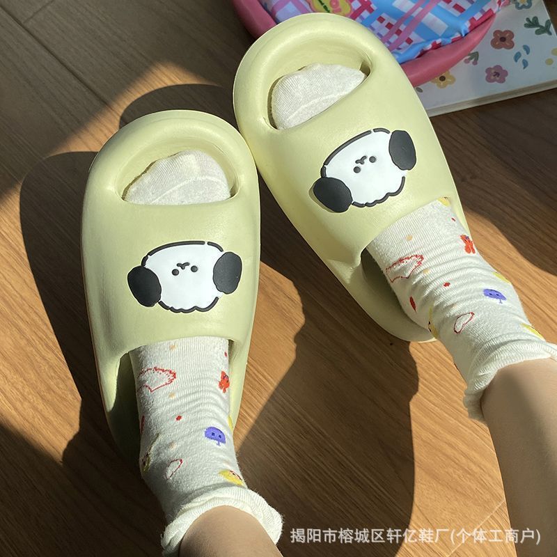 2302 작은 흰색 개 [녹색]