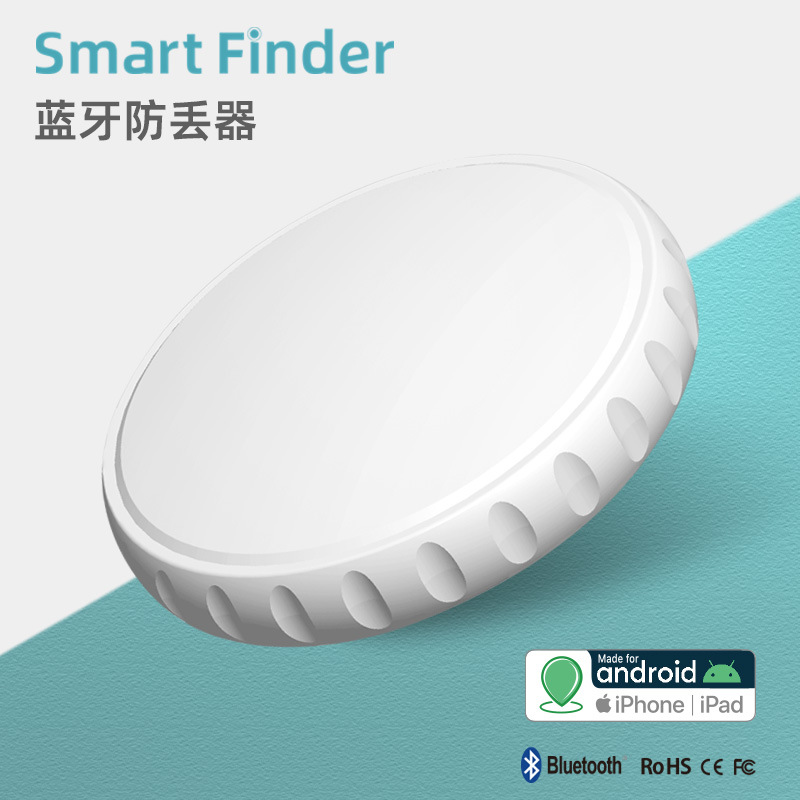 Dispositivo de prevención de pérdida Bluetooth de corta distancia Localizador inteligente global de mascotas conveniente para llevar con el goteo de agua para evitar la pérdida